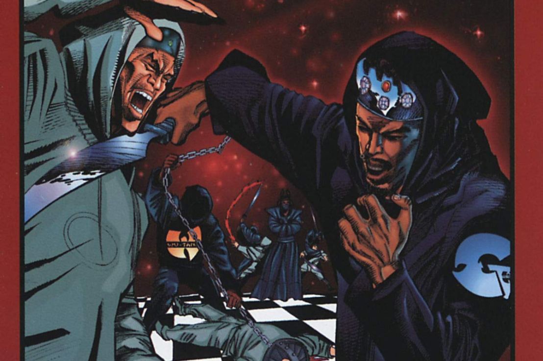 Liquid Swords, GZA